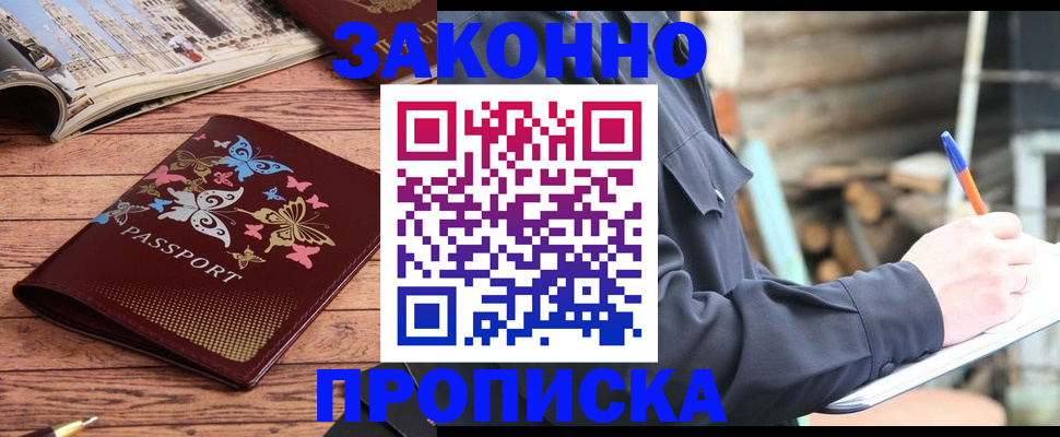 форма 3 в Вяземском